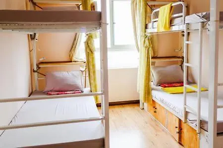 Skygon Hostel Πόλη Χο Τσι Μινχ